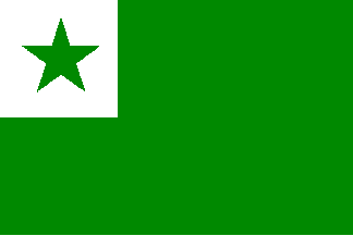 ESPERANTO