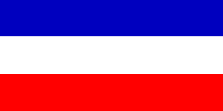 SERBIAN