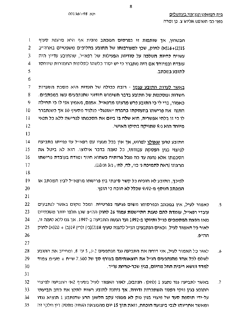 8th page of the partial Verdict May 24, 1999
