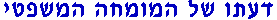     ''  
