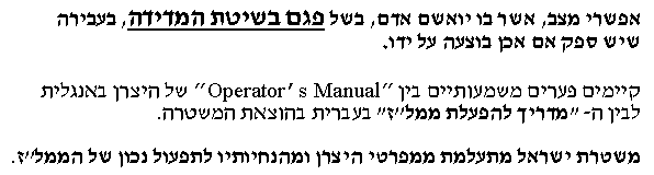 '   