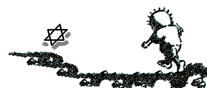 CLICK HERE to visit an Arab Palestinian site named Azar. The PA strategic goal is to ABOLISH the State of Israel.