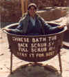 dassi_bath2.JPG (59683 bytes)