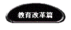 Ш|ﭲg