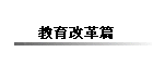 Ш|ﭲg