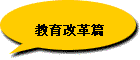 Ш|ﭲg