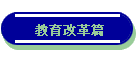 Ш|ﭲg