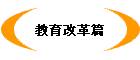 Ш|ﭲg