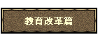 Ш|ﭲg