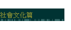 |ƽg