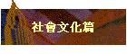 |ƽg