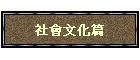 |ƽg