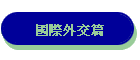 ڥ~g