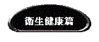 åͰdg