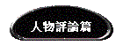 H׽g