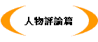 H׽g