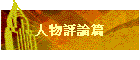 H׽g