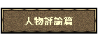H׽g