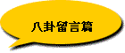 Kdg