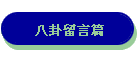Kdg