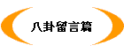 Kdg