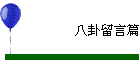 Kdg