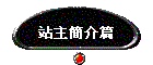 D²g