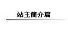 D²g