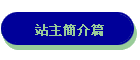 D²g