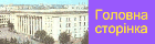 home01u.gif (5208 bytes)