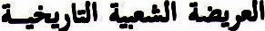 Animation1.gif (519602 bytes)