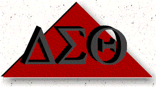 dst.gif (13009 bytes)