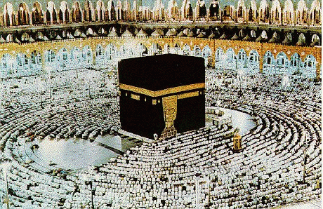 Al Hajj