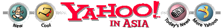 yahoo.gif (7011 bytes)