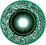 Logo Aga Khan University