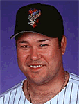 Hideki Irabu of the Fat Toad Fan Club