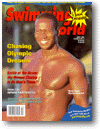 SwimInfo.