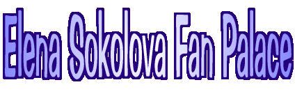 Elena Sokolova Fan Palace