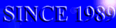 since.gif (908 bytes)