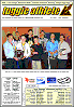 July-September 2004