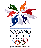 Nagano logo