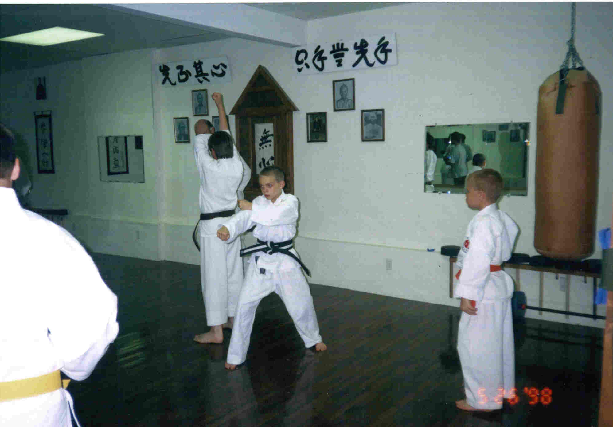 In the Dojo