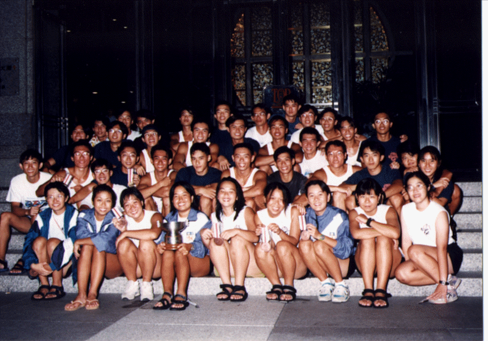 The Full team of 1995