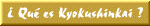 ¿ Qué es Kyokushinkai ?