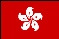 hk.gif (1145 bytes)