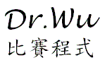 logo2 (Organizer logo)