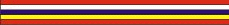 South Chicago Wheelmen banner
