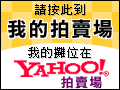 ڦb yahoo 