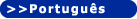 Portugus