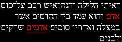 Zechariah 1:8